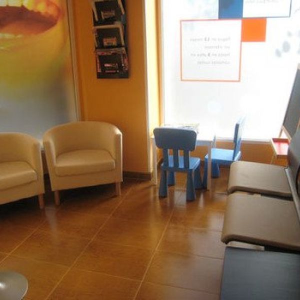 IMÁGENES DE LUX DENTAL